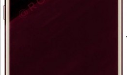 华为p70最新外观爆料,时尚与科技的完美融合