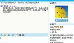 广东新闻爆料网,聚焦热点，解码民生