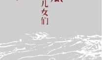 吃瓜秘诀小说免费阅读,揭秘娱乐圈幕后真相，免费畅读独家秘籍