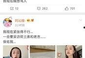 吃瓜娱乐圈语音播放,揭秘吃瓜群众的语音狂欢