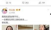 吃瓜娱乐圈语音播放,揭秘吃瓜群众的语音狂欢