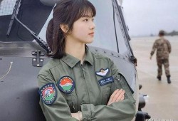 海波爆料吴嫂是真的吗视频,视频揭露惊人内幕