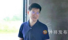 记者爆料李波视频播放,记者爆料背后的真相揭晓