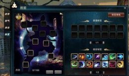 原神新玩法爆料攻略视频