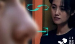 金添翼的姑姑维姐爆料视频,金添翼背后惊人真相，独家爆料视频曝光