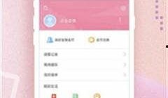 爆料类小视频大全下载免费,免费下载，一网打尽最新热点！