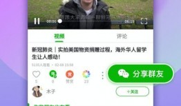 小云兰爆料视频下载,精彩瞬间一网打尽