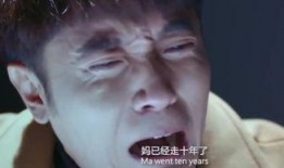 爆料大王叫什么来着视频,视频曝光背后的惊人真相