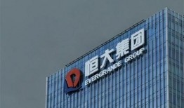 恒大地产最新爆料,揭秘债务危机背后的真相与应对策略