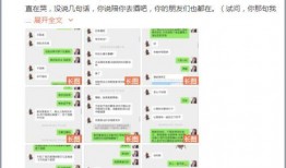 免费吃瓜爆料qq群2022,揭秘娱乐圈幕后风云