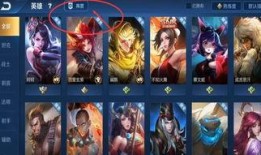 王者荣耀最新人物爆料图