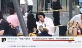 晋江吴小姐爆料视频,揭秘娱乐圈惊人内幕