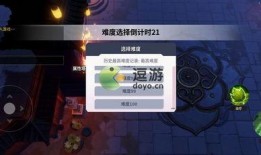 面麻全技能爆料原视频,原视频深度解析