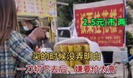 广西崇左网友爆料新闻最新,突发事件引发关注，详情即将揭晓