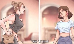 网友爆料三中美女视频,三中美女惊艳亮相，视频走红网络
