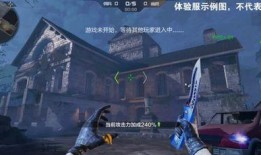 cf活动3.0爆料最新,惊喜福利与神秘挑战即将来袭！