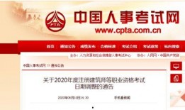 人生药业 爆料最新消息,揭秘行业动态与未来发展趋势”