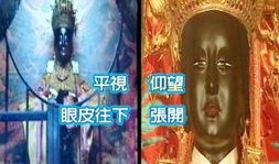 大佛最新爆料新闻事件,揭秘娱乐圈惊天秘密
