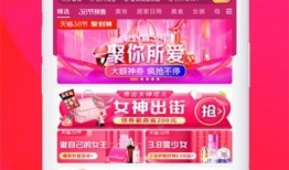 好物爆料赚钱视频下载,轻松上手，月入过万不是梦