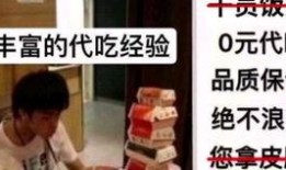丑角内鬼爆料视频大全,视频大全背后的惊人真相