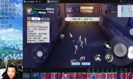 吃瓜娱乐局公众号,吃瓜娱乐局独家爆料