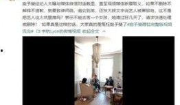 苏州导游爆料事件视频完整版,揭秘视频完整版背后的真相与争议