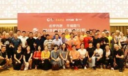 嘉兴网红爆料新闻,揭秘当地热门事件背后真相