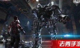 逆战2024年最新爆料,揭秘未来战场新篇章