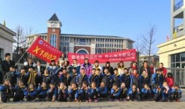 浏阳新弘学校爆料视频最新,揭秘校园内幕