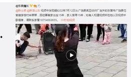 河南女士爆料视频大全,真实生活片段揭露社会现象