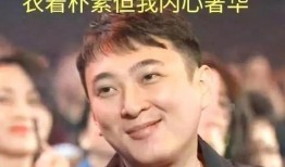 吃瓜网红看戏,揭秘娱乐圈幕后大戏