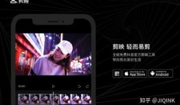 抖音爆料剪映怎么弄视频,剪映视频生成技巧揭秘