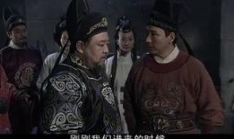 狄仁杰4部在线观看
