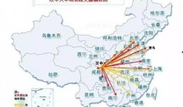 汉中今日头条新闻爆料