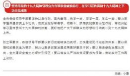 宜兴媒体爆料新闻事件,惊现重大新闻事件，详情即将揭晓！