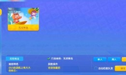 迷你枪战精英最新大爆料,全新爆料揭秘，游戏大升级即将来袭！