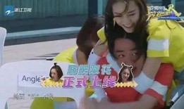 娱乐吃瓜女艺人被吐槽,吐槽不断，热度不减