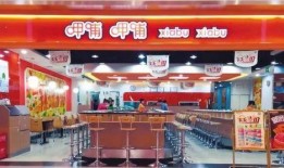 鸭爪制造工厂爆料视频大全,工厂爆料视频大全深度解析