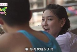 荷尔蒙第三季在线观看,激情燃烧，命运交织