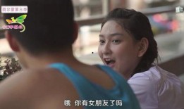 荷尔蒙第三季在线观看,激情燃烧，命运交织
