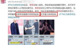 白姓记者爆料视频大全集,视频大全集深度解析
