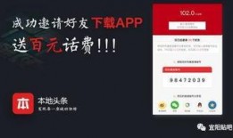 三明本地新闻头条爆料,三明突发！本地新闻头条事件引发广泛关注