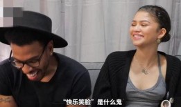 任华达八卦爆料视频,独家内幕大公开