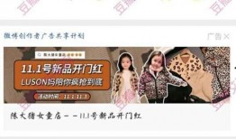 灵超最新爆料,娱乐圈背后的惊人真相