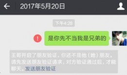 石家庄爆料真实视频,现场惊心动魄瞬间