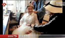 深圳女孩爆料爷爷视频大全,爷爷视频大全引发热议