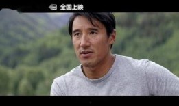 最高 在线观看,揭秘热门影视作品观看热潮背后的秘密