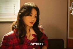娱乐爆料风吹半夏,娱乐圈神秘爆料背后的故事