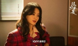 娱乐爆料风吹半夏,娱乐圈神秘爆料背后的故事