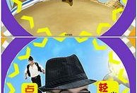 最新情况爆料图片素材,图片素材背后的惊人真相